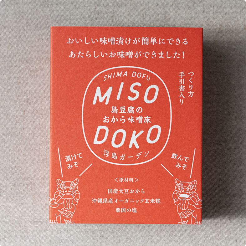 MISODOKO商品写真1